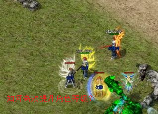 ��θ�Ч������ɫ�ȼ���