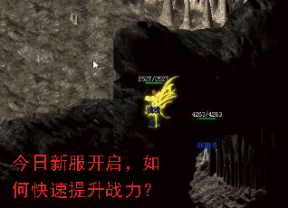 �����·���������ο�������ս����