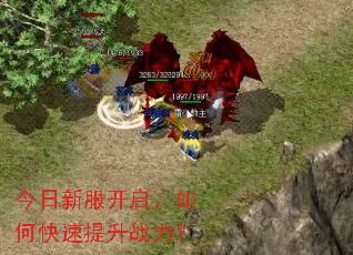 �����·���������ο�������ս����