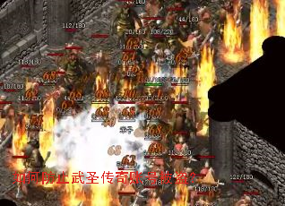 ��η�ֹ��ʥ�����˺ű�����