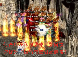 ����1.76˽�����ԣ���ο��������ȼ����ȡ��Ʒװ����