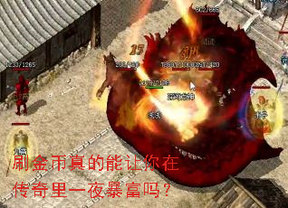 ˢ�������������ڴ�����һҹ������