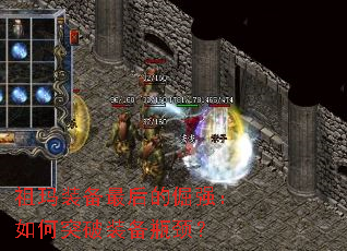 ����װ�����ľ�ǿ�����ͻ��װ��ƿ����