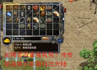 �����ȡ��ǿ����������ؼ�����ư��귨��½