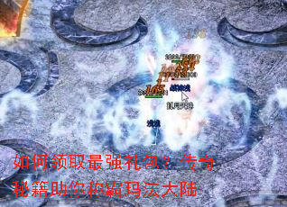 �����ȡ��ǿ����������ؼ�����ư��귨��½