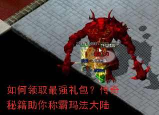 �����ȡ��ǿ����������ؼ�����ư��귨��½