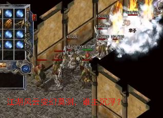 �������Ʊ��Ī�⣬˭��������