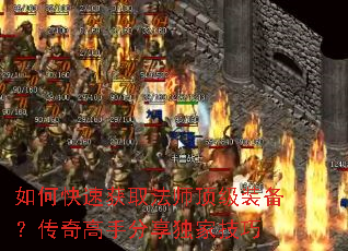 ��ο��ٻ�ȡ��ʦ����װ����������ַ������Ҽ���