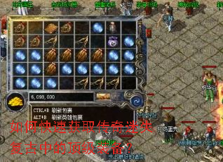 ��ο��ٻ�ȡ������ʧ�����еĶ���װ����