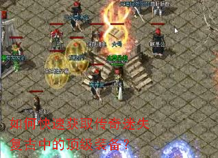 ��ο��ٻ�ȡ������ʧ�����еĶ���װ����