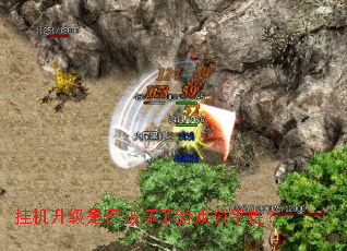 �һ������Ƿ��ƻ�����Ϸ��ƽ�ԣ�