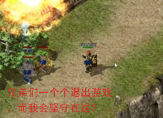 �ֵ���һ�����˳���Ϸ�����һ�������⣿