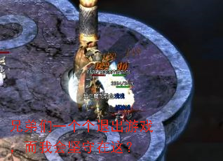 �ֵ���һ�����˳���Ϸ�����һ�������⣿