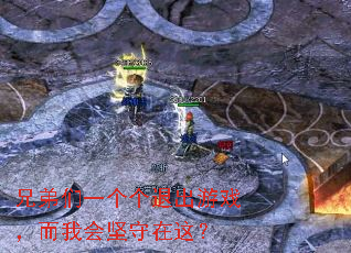 �ֵ���һ�����˳���Ϸ�����һ�������⣿