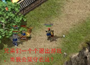 �ֵ���һ�����˳���Ϸ�����һ�������⣿