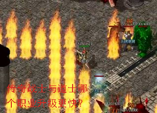 ����սʿ���ʿ�ĸ�ְҵ�������죿