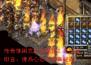 �������е���ô׬Ǯ�������̹�ԣ���ϵ��̬�������ؼ�