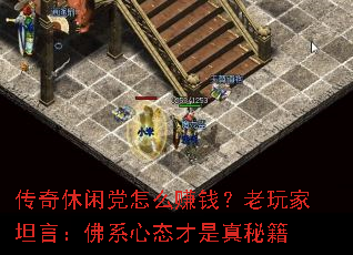 �������е���ô׬Ǯ�������̹�ԣ���ϵ��̬�������ؼ�