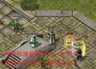 ����˽���۷�Ծ�����ο�������ս����Ϊ��ǿ���ߣ�