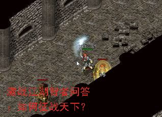 ��ս���������ʴ������ս���£�