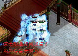 ��ʿְҵ��μӵ���ܷ������Ǳ����