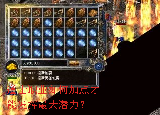 ��ʿְҵ��μӵ���ܷ������Ǳ����