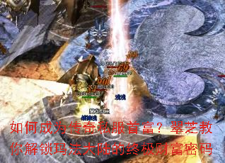 ��γ�Ϊ����˽���׸�����֥��������귨��½���ռ��Ƹ�����