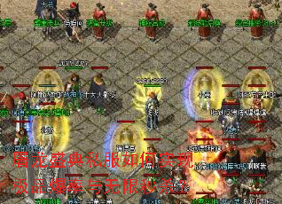 ����ʢ��˽�����ʵ�ּ�Ʒ������������ɱ��