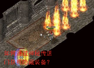 ���ͨ�����ش����Ż������װ����