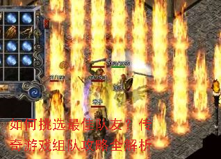 �����ѡ��Ѷ��ѣ�������Ϸ��ӹ���ȫ����