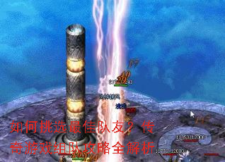 �����ѡ��Ѷ��ѣ�������Ϸ��ӹ���ȫ����