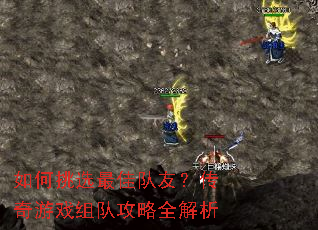 �����ѡ��Ѷ��ѣ�������Ϸ��ӹ���ȫ����