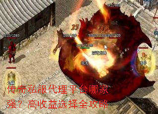 ����˽������ƽ̨�ļ�ǿ��������ѡ��ȫ����