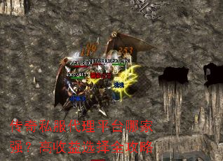 ����˽������ƽ̨�ļ�ǿ��������ѡ��ȫ����