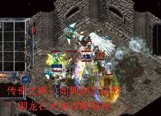 ����֮·����������ƵУ���������ȫ���Խ���