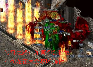 ����֮·����������ƵУ���������ȫ���Խ���