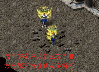 ����SF�ͻ�����ôѡ���ٷ����������ȱ��ȫ����