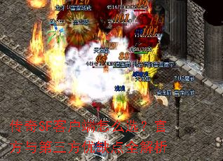 ����SF�ͻ�����ôѡ���ٷ����������ȱ��ȫ����