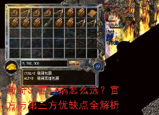 ����SF�ͻ�����ôѡ���ٷ����������ȱ��ȫ����