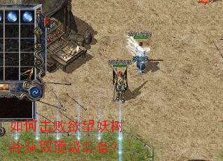 ��λ���������������ȡ����װ����