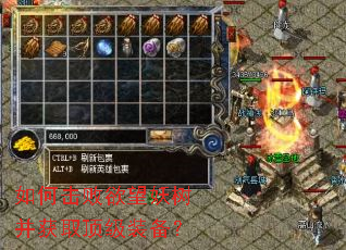 ��λ���������������ȡ����װ����