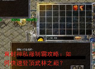 �����˽���ưԹ��ԣ���ο��ٵǶ�����֮�ۣ�