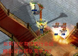 ����ƶ���Ч���л�ս���������ŶӾ�������