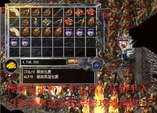 ����˽��������ô�򣿴��������ŵ����ֽ��׵���������ָ��