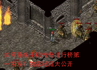 ��������ֻ��������а��һ�����������ؼ��󹫿�