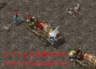 Ϊʲô���ŵ�ͼ����ʧ�ô����⴫�����˻��