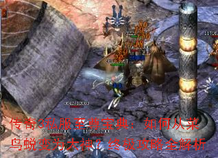 ����3˽�����𱦵䣺��δӲ����ɱ�Ϊ�����ռ�����ȫ����