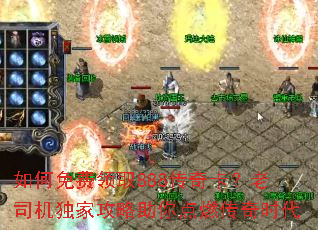 ��������ȡ888���濨����˾�����ҹ��������ȼ����ʱ��