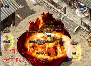 ��δ��칫ƽ�̼��Ĵ���PK��ս������