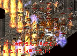 ���ͨ���һ�ս����ϵͳ�ҵ�����������ӣ�